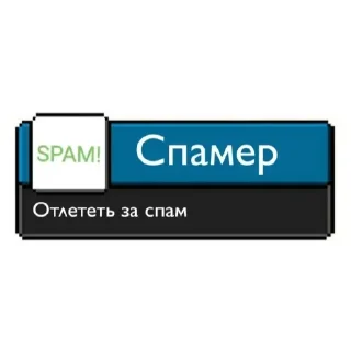 🆘