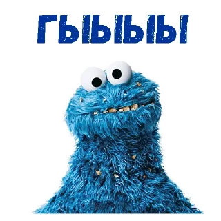 😄