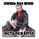 🙏