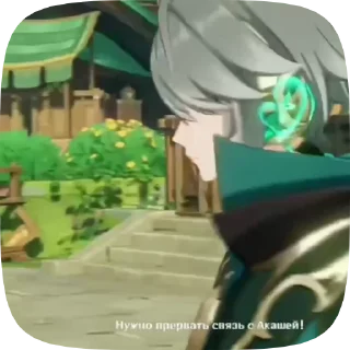 🗡