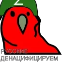 😂