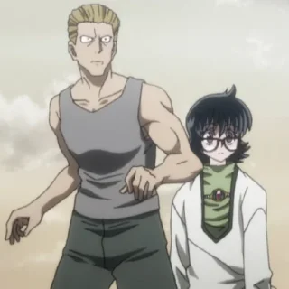 😳