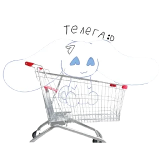 📦
