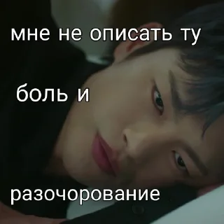😔