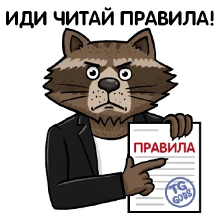 👈