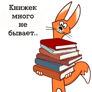 😄