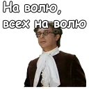 🤓