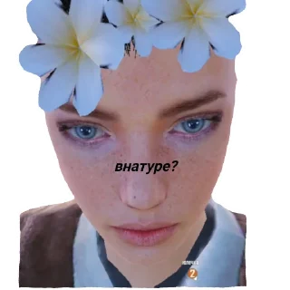 😵