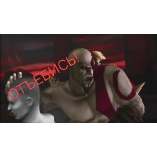 👊