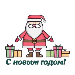 🎅