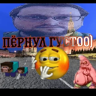 🤭