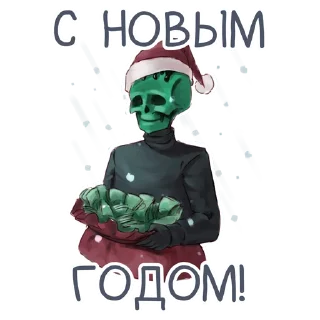 🎁