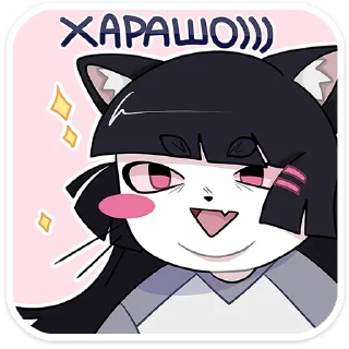 ☺️