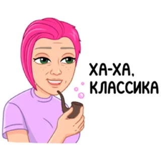 🤣