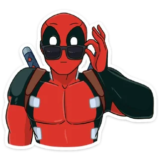 😎