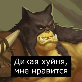 👍