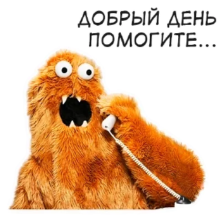 🙇