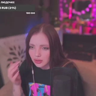 – dasha kaplan from @apepskk :: @fStikBot