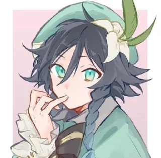 🍃