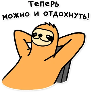 ☺️