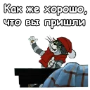 🤣
