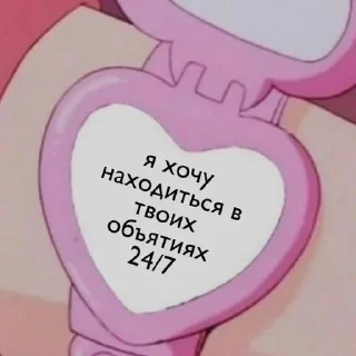 🥺