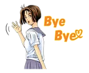 👋