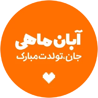 🧡