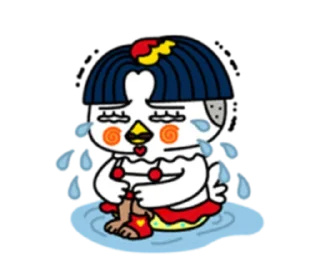 😣