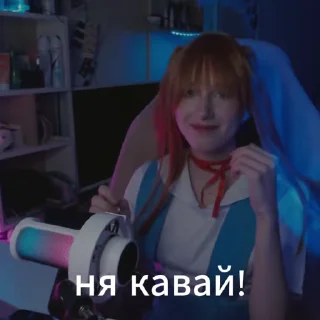 ☺
