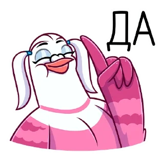 👍