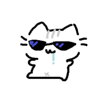 😎