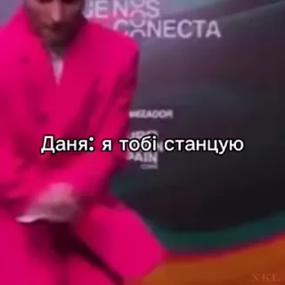 🕺