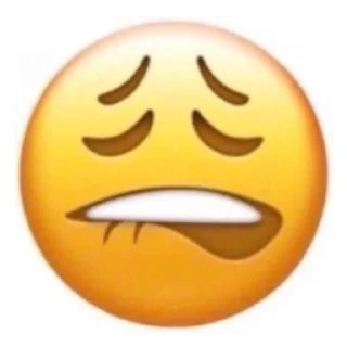 😩