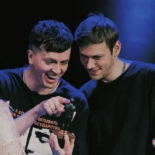 🥰