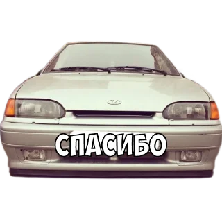 😉
