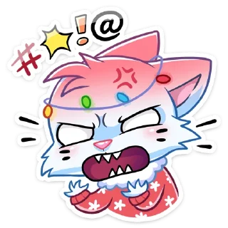 😠
