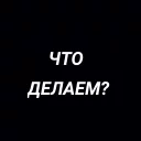 ❓