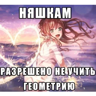 😀