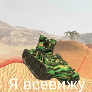 😑