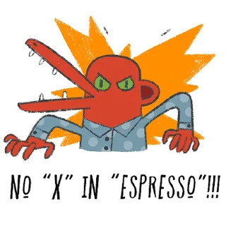 😡