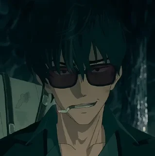 😏