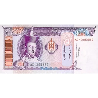 💲