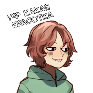 Кьес - @tg_sticks