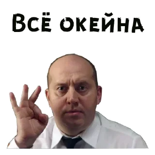 👌