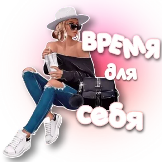 💅