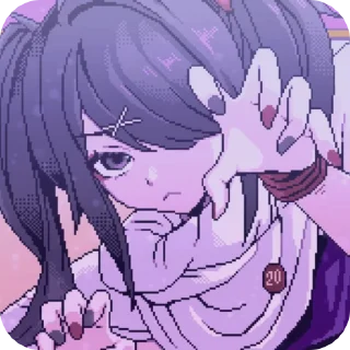 🔪