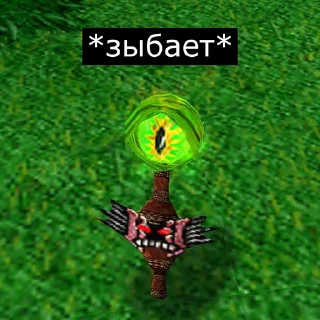👁