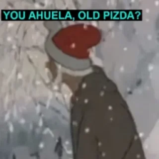 🤨