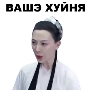 😕